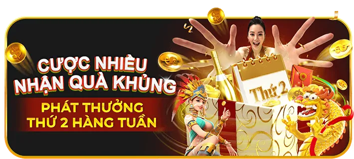 Ưu Đãi & Sự Kiện Độc Quyền